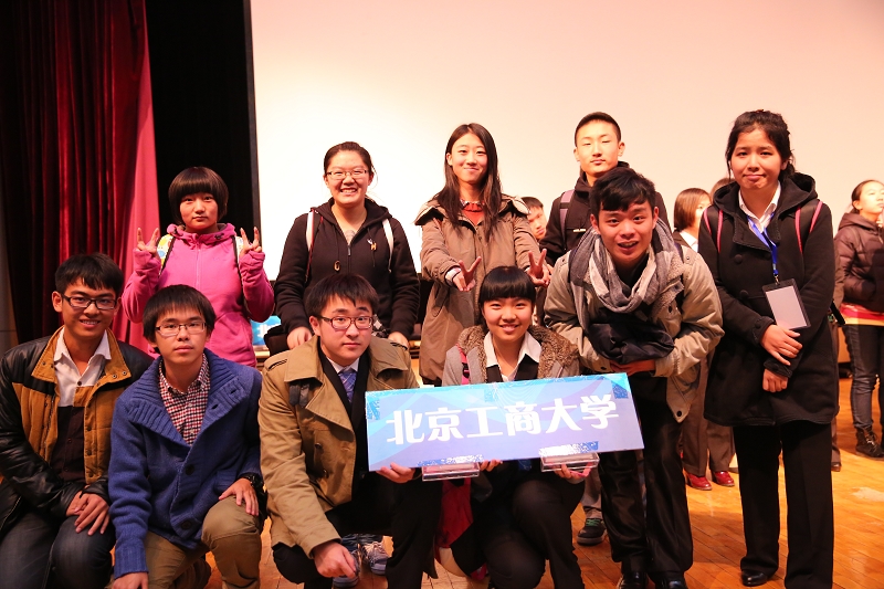 鸿运国际·(中国)会员登录入口