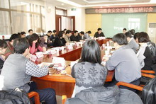 鸿运国际·(中国)会员登录入口