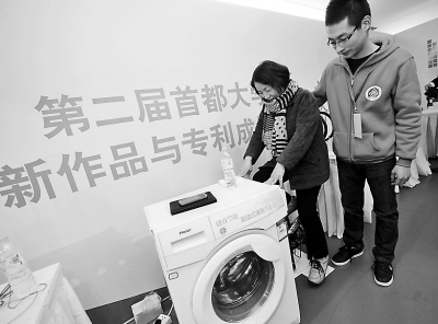 鸿运国际·(中国)会员登录入口