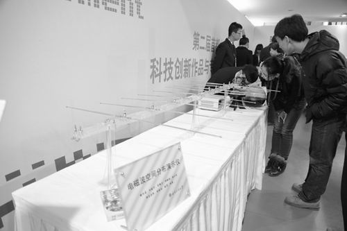 鸿运国际·(中国)会员登录入口
