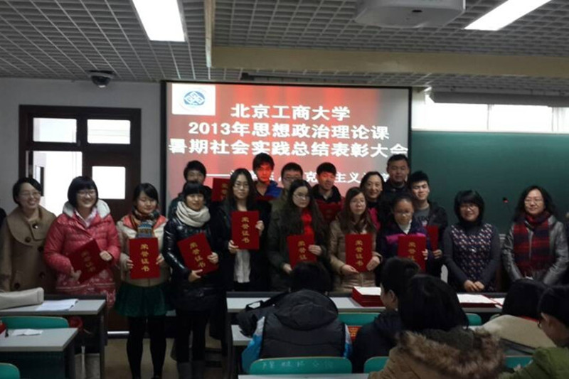 鸿运国际·(中国)会员登录入口