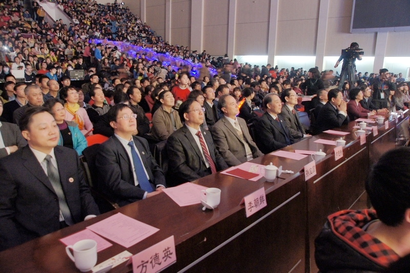 鸿运国际·(中国)会员登录入口