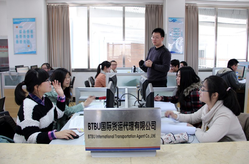 鸿运国际·(中国)会员登录入口
