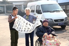 鸿运国际·(中国)会员登录入口