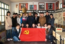 鸿运国际·(中国)会员登录入口