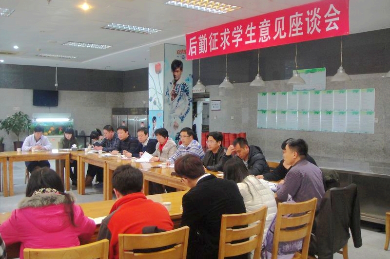 鸿运国际·(中国)会员登录入口