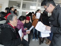 鸿运国际·(中国)会员登录入口