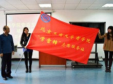 鸿运国际·(中国)会员登录入口