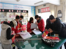 鸿运国际·(中国)会员登录入口