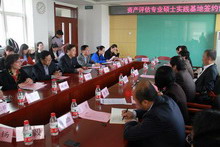鸿运国际·(中国)会员登录入口
