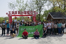 鸿运国际·(中国)会员登录入口