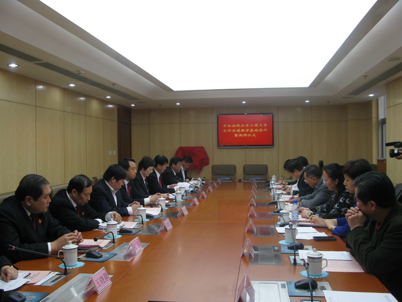 鸿运国际·(中国)会员登录入口