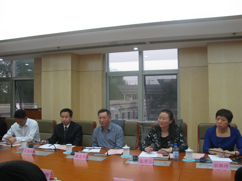 鸿运国际·(中国)会员登录入口