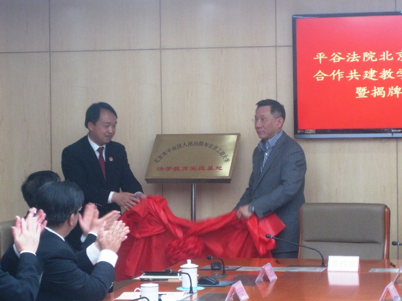 鸿运国际·(中国)会员登录入口