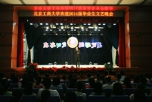 鸿运国际·(中国)会员登录入口