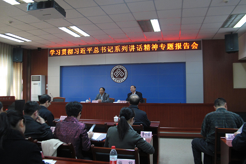 鸿运国际·(中国)会员登录入口