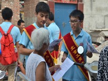 鸿运国际·(中国)会员登录入口