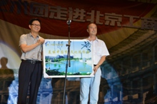 鸿运国际·(中国)会员登录入口