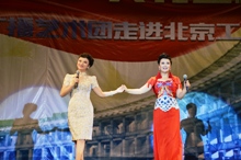 鸿运国际·(中国)会员登录入口