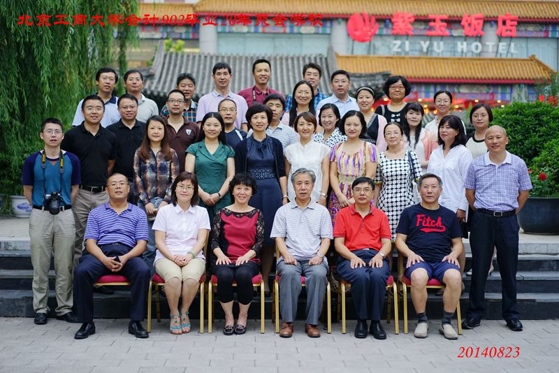 鸿运国际·(中国)会员登录入口