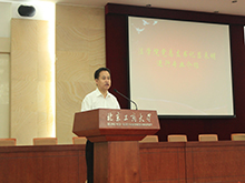 鸿运国际·(中国)会员登录入口