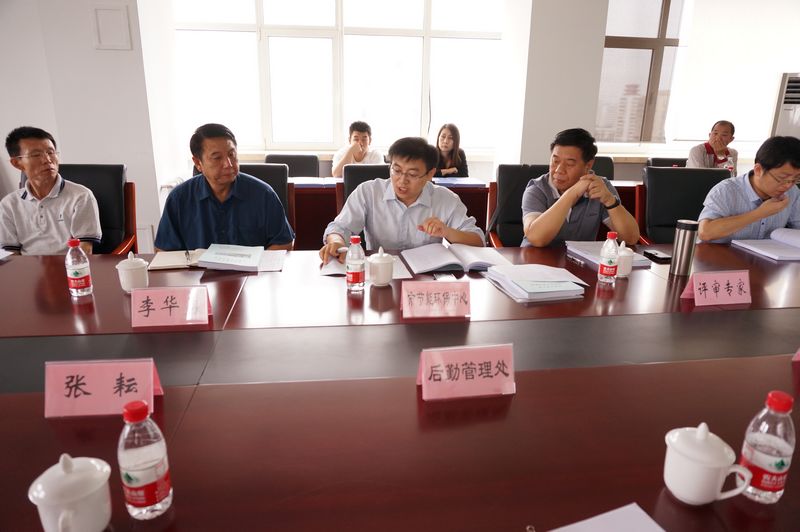 鸿运国际·(中国)会员登录入口