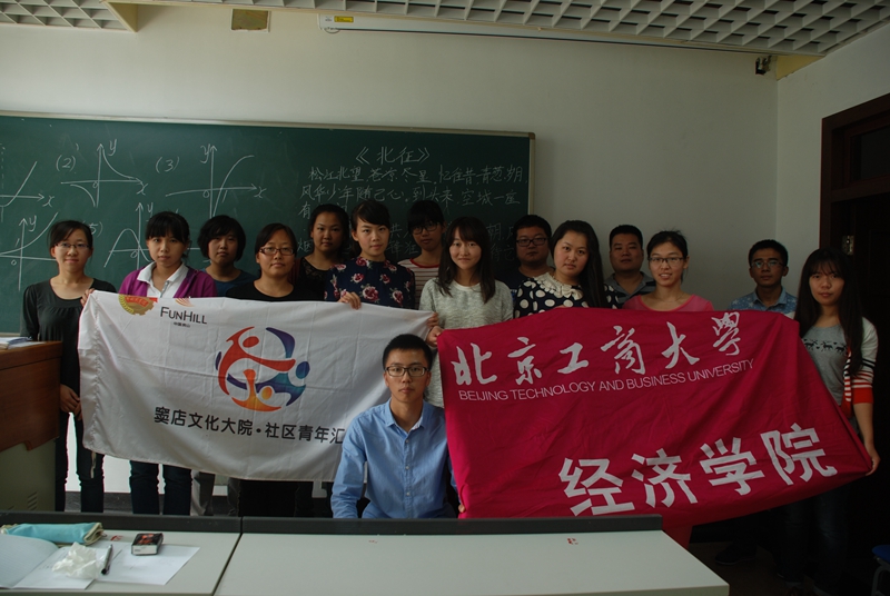 鸿运国际·(中国)会员登录入口