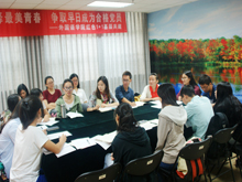 鸿运国际·(中国)会员登录入口
