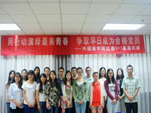 鸿运国际·(中国)会员登录入口