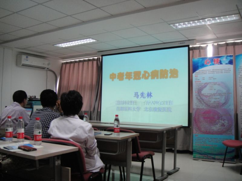 鸿运国际·(中国)会员登录入口