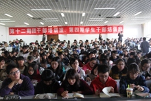 鸿运国际·(中国)会员登录入口