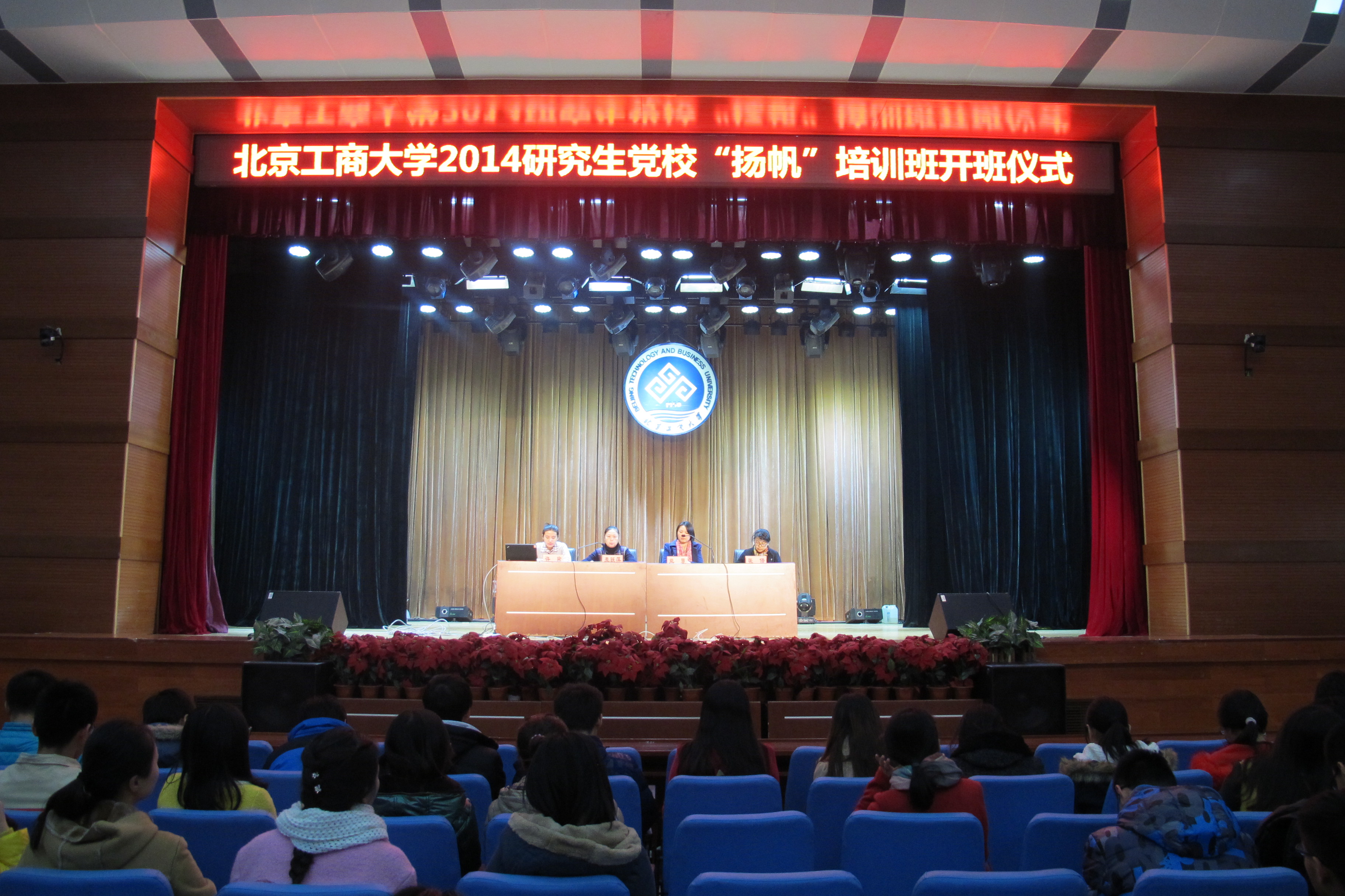鸿运国际·(中国)会员登录入口