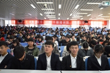 鸿运国际·(中国)会员登录入口