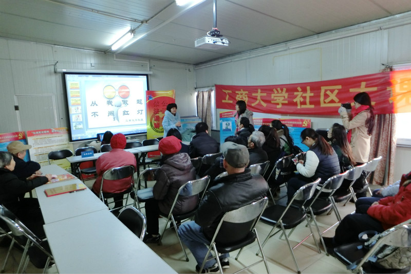 鸿运国际·(中国)会员登录入口