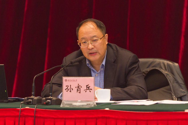 鸿运国际·(中国)会员登录入口
