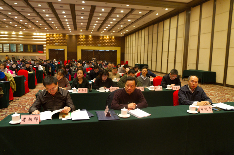 鸿运国际·(中国)会员登录入口