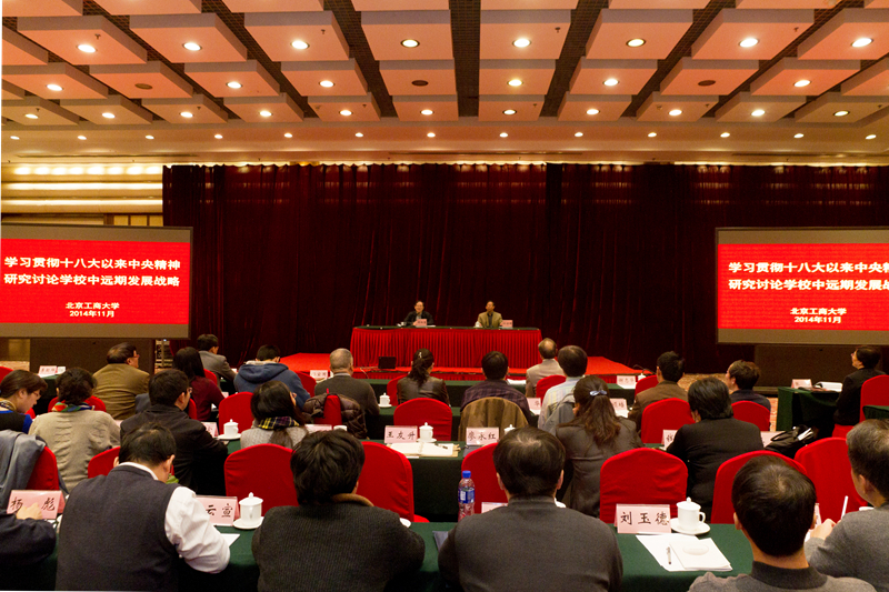 鸿运国际·(中国)会员登录入口