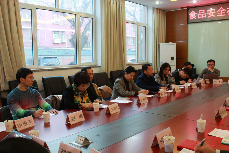 鸿运国际·(中国)会员登录入口