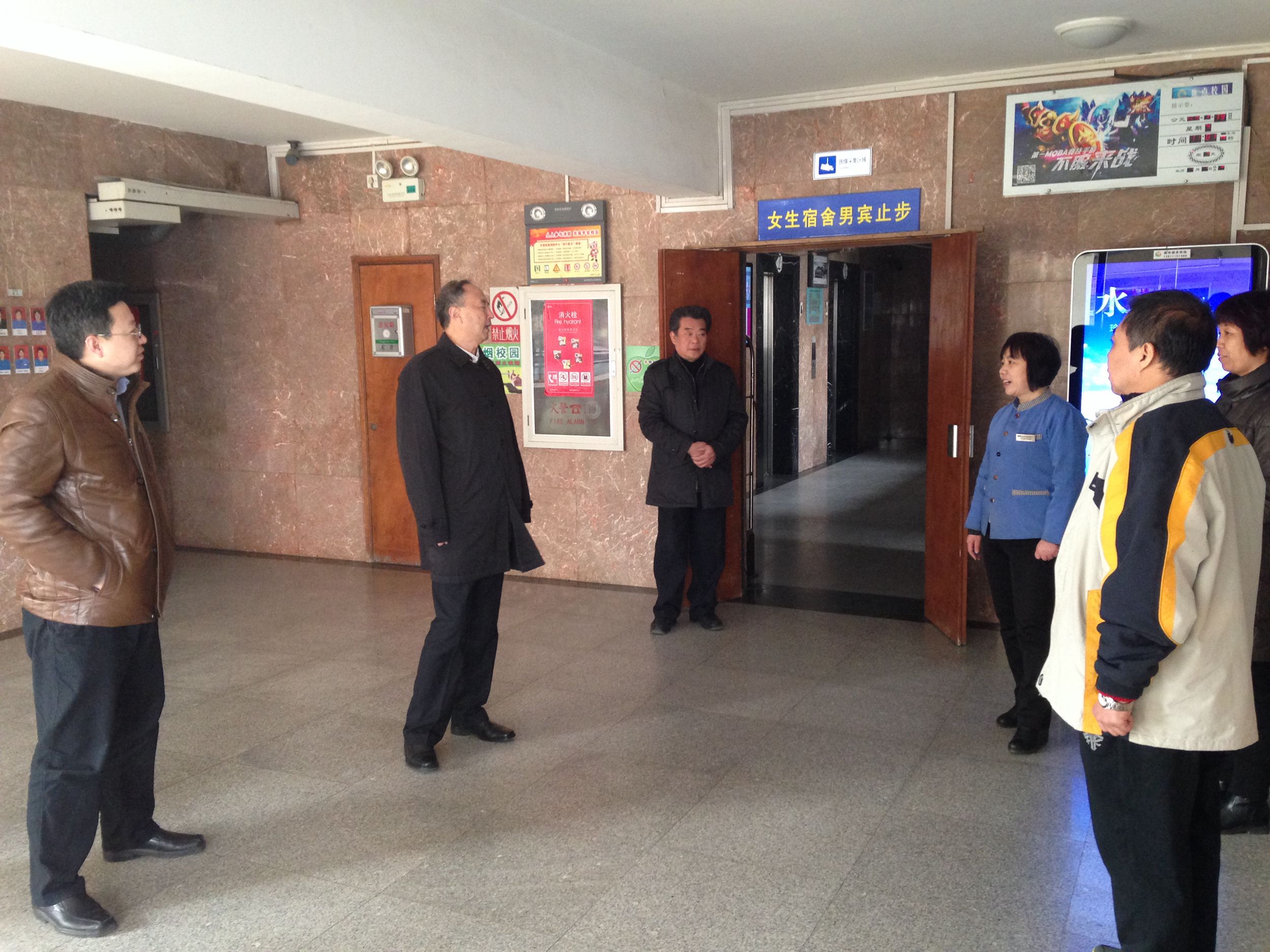 鸿运国际·(中国)会员登录入口