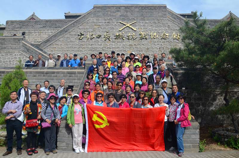 鸿运国际·(中国)会员登录入口