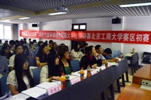鸿运国际·(中国)会员登录入口