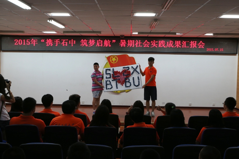 鸿运国际·(中国)会员登录入口