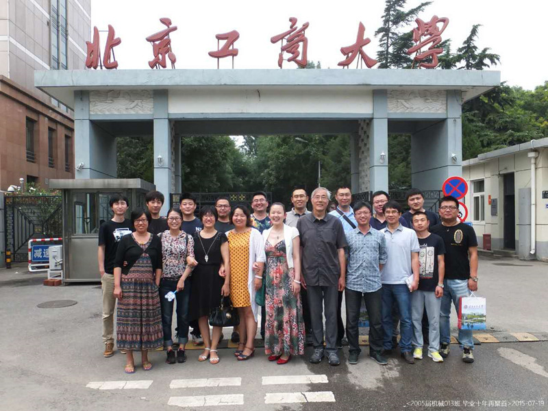 鸿运国际·(中国)会员登录入口