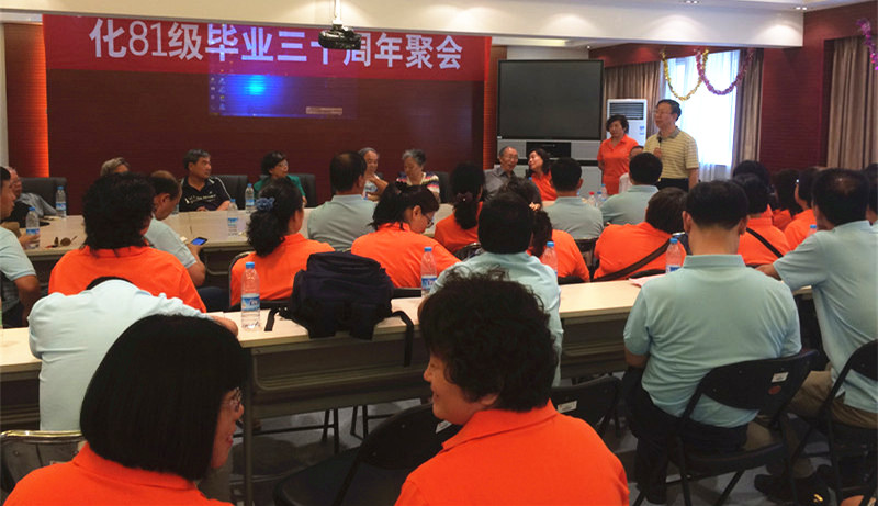 鸿运国际·(中国)会员登录入口