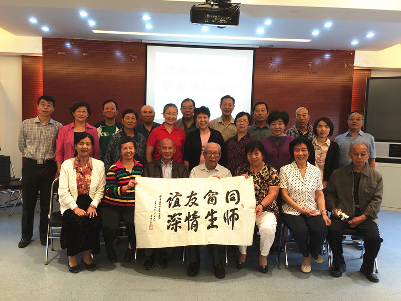鸿运国际·(中国)会员登录入口
