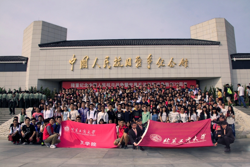 鸿运国际·(中国)会员登录入口