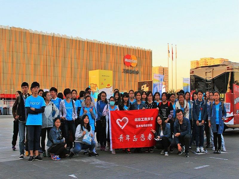 鸿运国际·(中国)会员登录入口