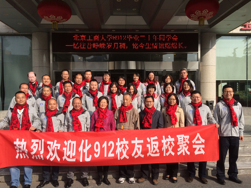 鸿运国际·(中国)会员登录入口
