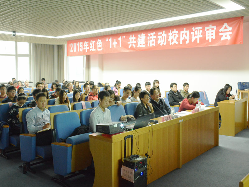 鸿运国际·(中国)会员登录入口