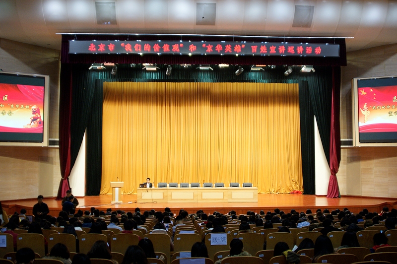 鸿运国际·(中国)会员登录入口